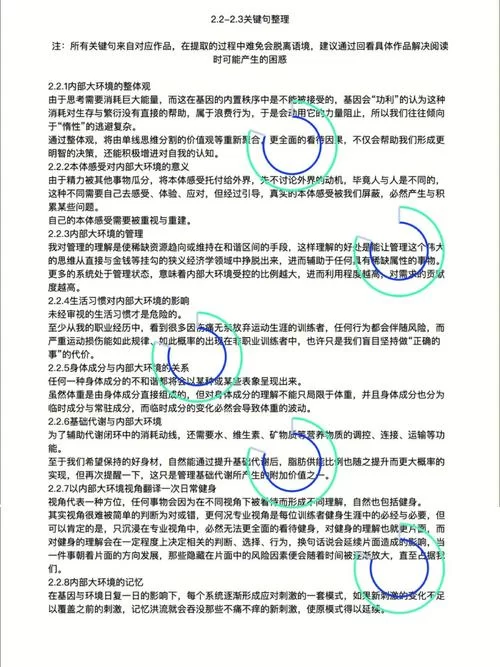 6510.【必看】2022年以下历代PC单机游戏整合帖，容量高达35000G 百度+天翼下载链接。