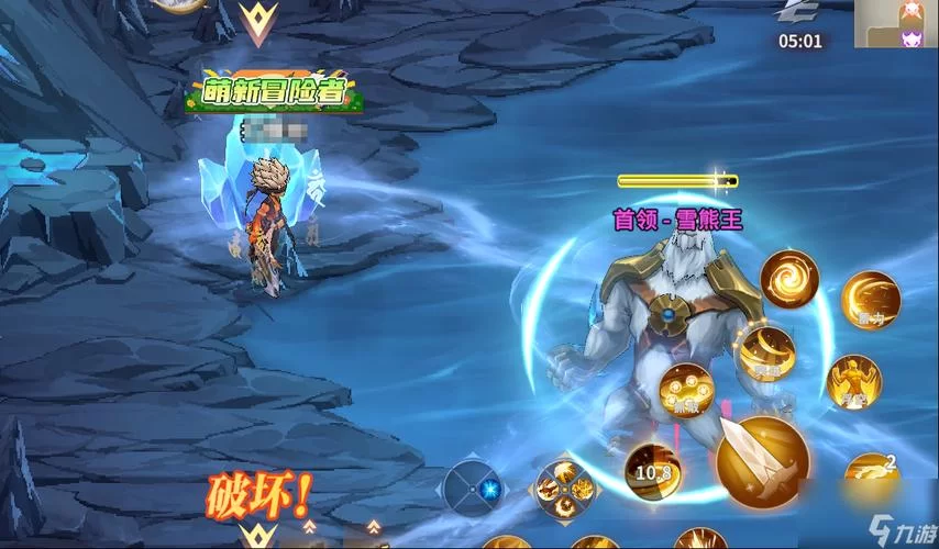 11988.一点冒险 ver.1.3.142-安卓魔改版下载