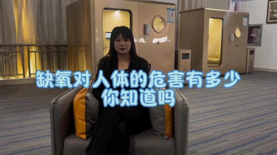 《缺氧 Oxygen Not Included》中文版百度云迅雷下载vv583750|容量2.14GB|官方简体中文|支持键盘.鼠标|赠原声音乐 3358.《缺氧 Oxygen Not Included》中文版百度云迅雷下载vv583750|容量2.14GB|官方简体中文|支持键盘.鼠标|赠原声音乐