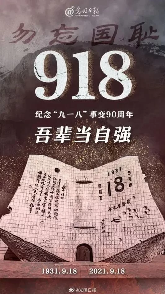 9319.Dice ＆ Spells.ver.1.9.5-安卓魔改版下载