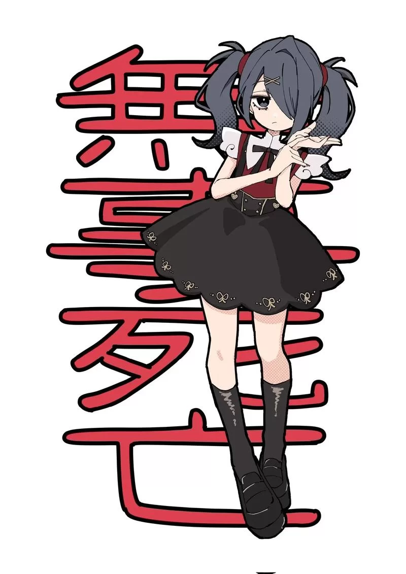 89.《主播女孩重度依赖 NEEDY STREAMER OVERLOAD》Build.16146878｜容量1.25GB｜官方简体中文｜绿色版