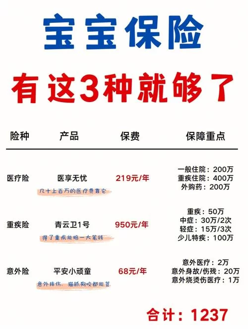 12376.Dragon Boat Robot Game4.1-安卓魔改版下载
