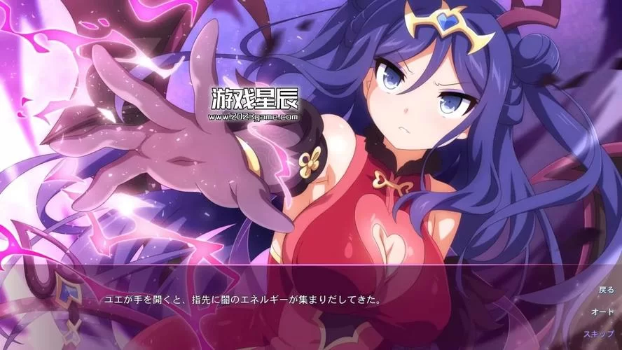 6772.樱花魅魔6／Sakura Succubu