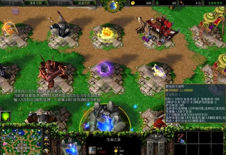 14109.圣殿守护者 v1.0.2-安卓魔改版下载