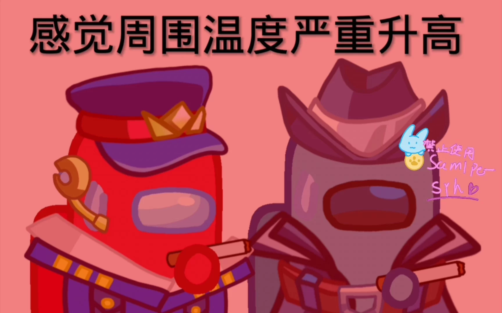 9290.太空幸存者.ver.1.9.10–安卓魔改版下载