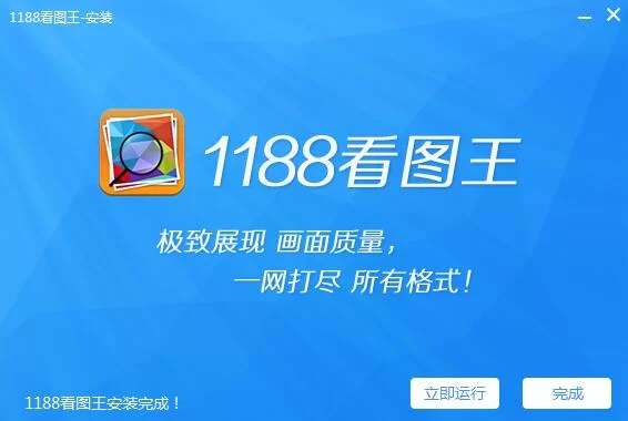 11882.Grand War Rome.ver.617-安卓魔改版下载