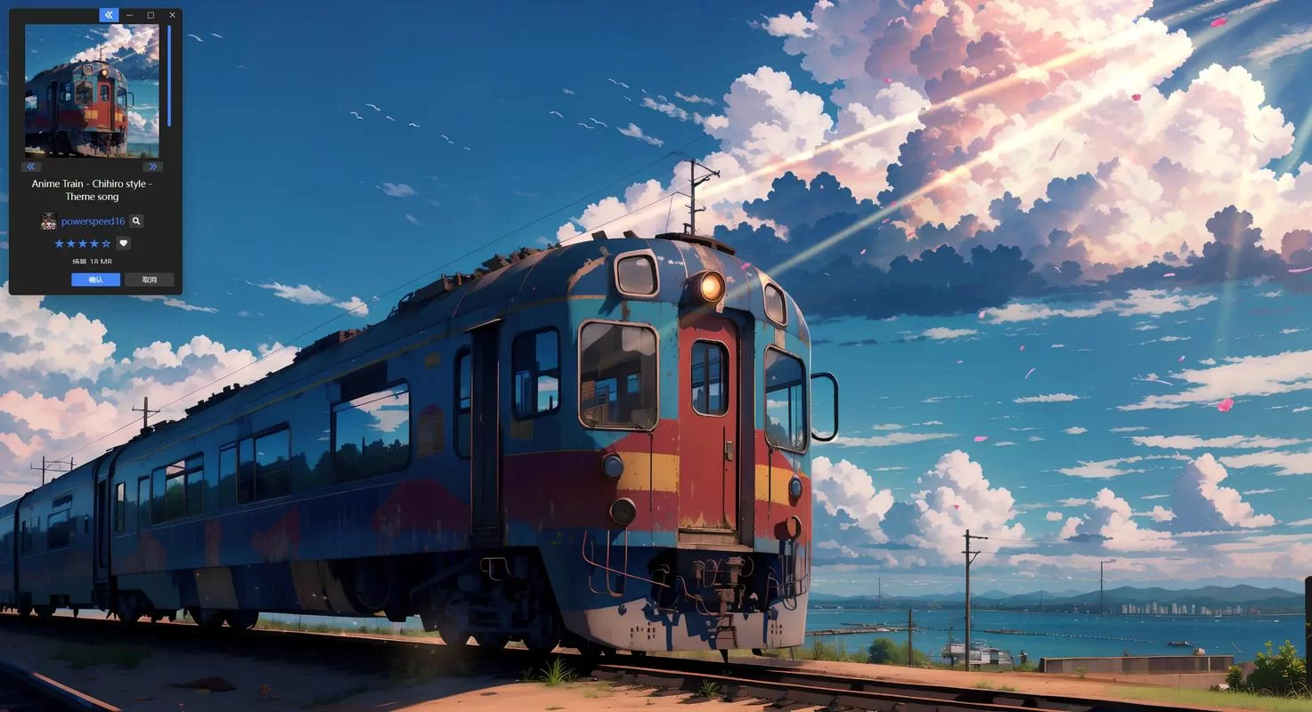 9994.Train Driving Sim 3D.ver.5-安卓魔改版下载