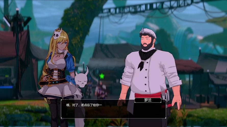 1028.《边境猎人： 艾尔莎的命运之轮／Frontier Hunter： Erza’s Wheel of Fortune》官方简体中文绿色版