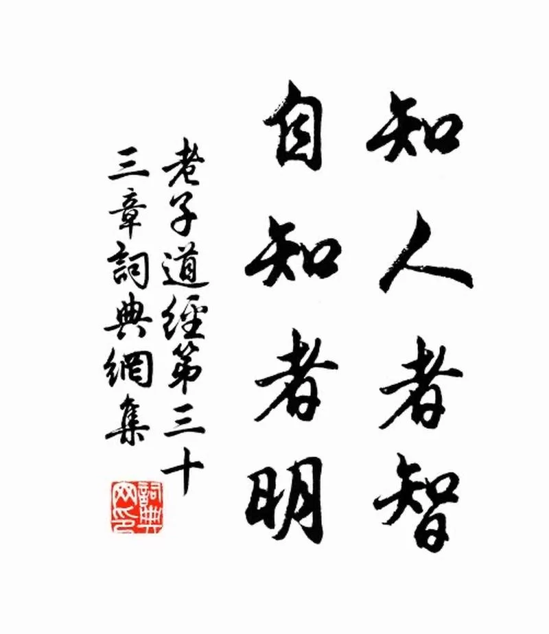 11089.王小屋的屋屋保卫战_v1.1.4-安卓魔改版下载