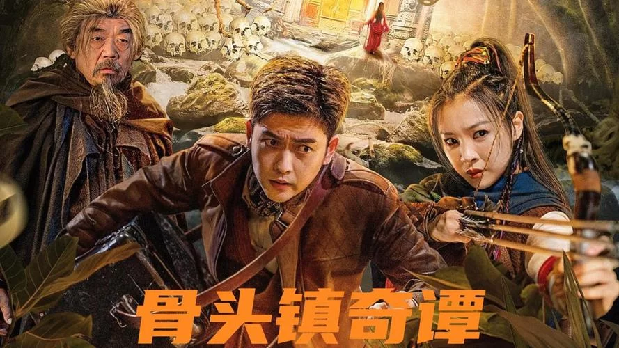 8685.《骨头镇2021重制版／BoneTown： The Second Coming Edition》免安装英文版｜迅雷百度云下载