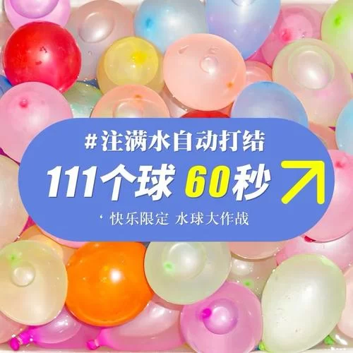 12851.Flight Sim 3D ： Airp0.0.12-安卓魔改版下载