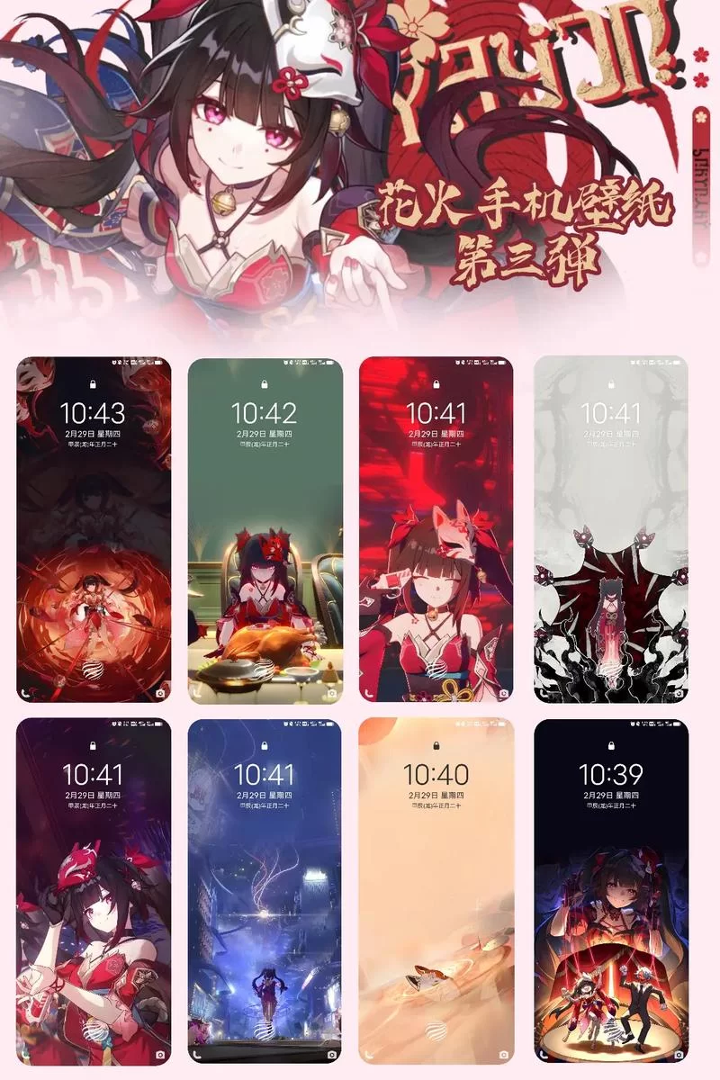 11810.转生到山海蛮荒开始吞噬进化0.0.2-安卓魔改版下载