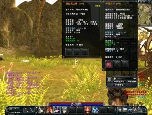 6512.契约石：数字版／Charterstone： Digital Edition