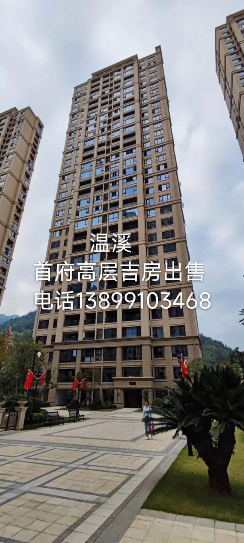 6325.军团 LEGIONCRAFT 正式版