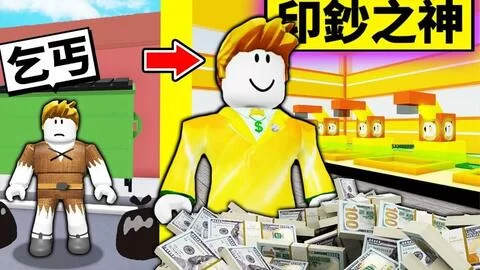 6395.乞丐模拟器｜Hobo： Tough Life