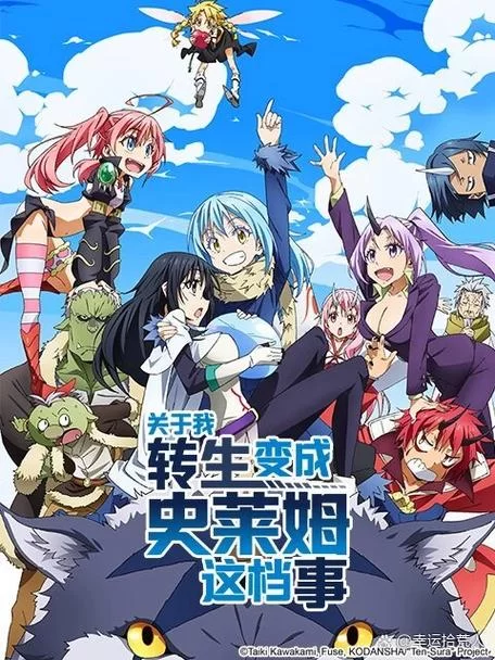 10145.异世界模拟器2 v1.0.20-安卓魔改版下载