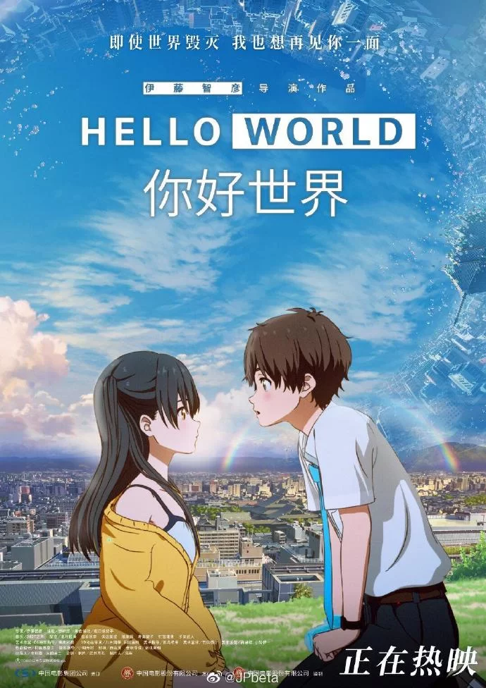 9235.World War 2 Reborn.ver.4.0-安卓魔改版下载