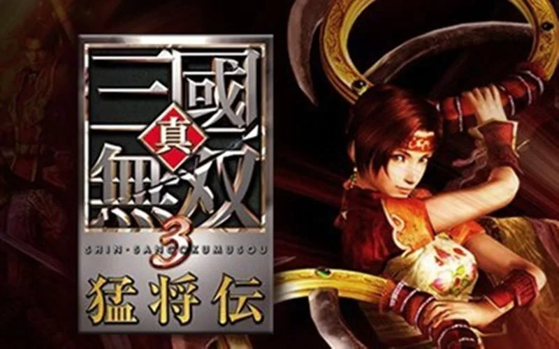 9703.三国真龙传 v2.3.1-安卓魔改版下载