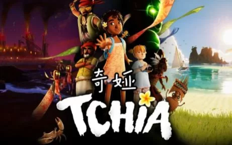 2164.《奇娅／Tchia》v20240521｜容量12.2GB｜官方简体中文绿色版