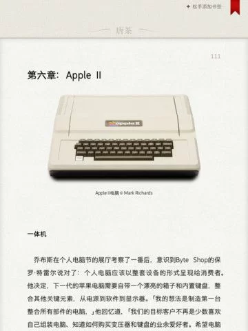 8173.暗影猎手传奇 v1.4.1-安卓魔改版下载