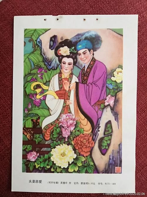 8173.暗影猎手传奇 v1.4.1-安卓魔改版下载