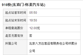 9161.Counter Terrorist Strike ： CS.ver.1.1.21-安卓魔改版下载