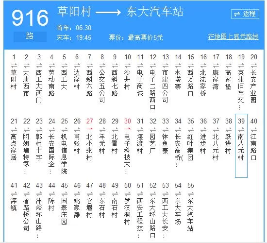 9161.Counter Terrorist Strike ： CS.ver.1.1.21-安卓魔改版下载