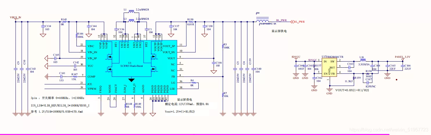 9502.War Robot Car Transformation.ver.2.2-安卓魔改版下载