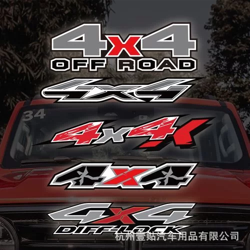 9414.OffRoad Pickup Truck Driving.ver.1.0.8-安卓魔改版下载