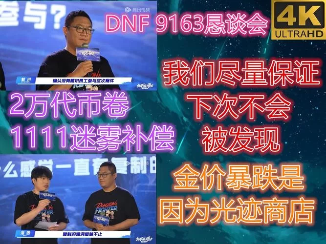 9163.Shooting Games – Gun Games-安卓魔改版下载