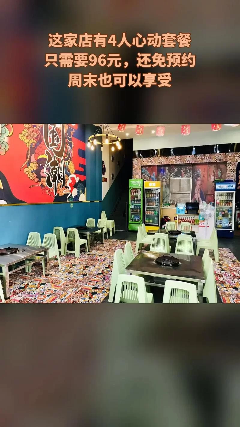 9191.滋滋先锋队_v1.0.22-安卓魔改版下载