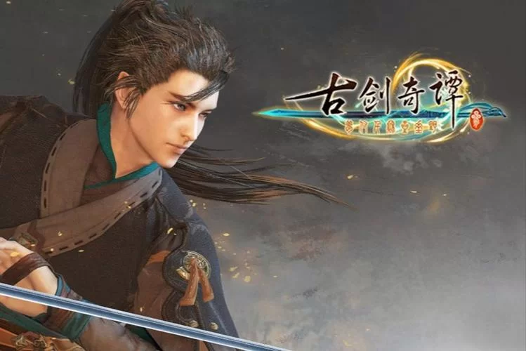 7055.古剑奇谭3个人收藏版