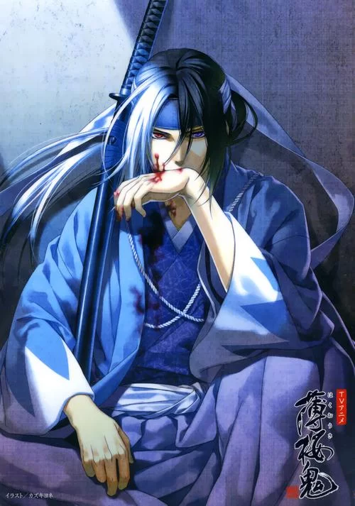 8382.薄樱鬼1.1.6-安卓魔改版下载