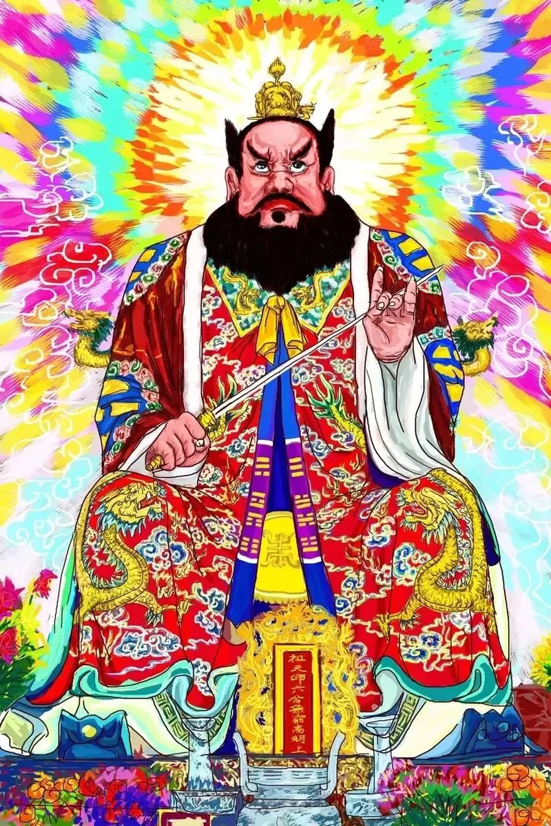 6090.天师-稳定版-官方中文-1.1.49.14