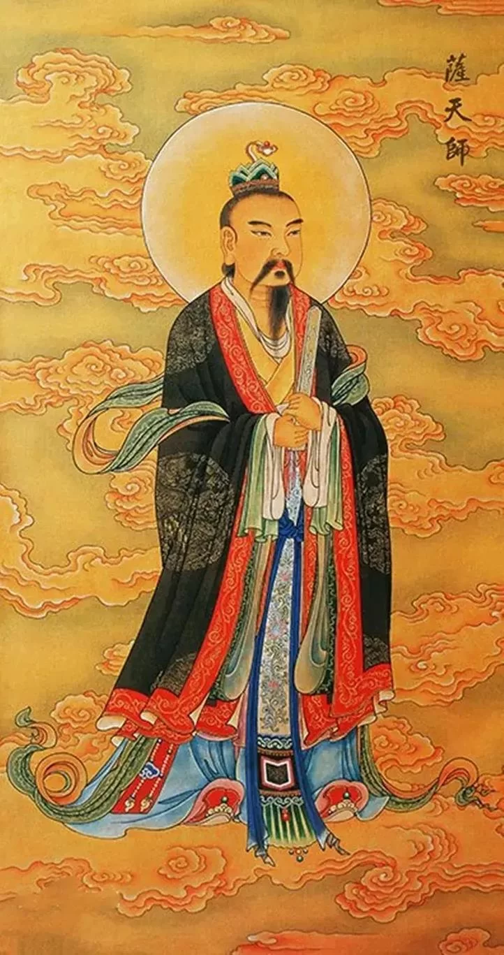 6090.天师-稳定版-官方中文-1.1.49.14