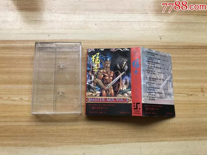 7927.《经典怀旧武侠+金庸武侠+港漫武侠游戏大合集》免安装中文版｜迅雷百度云下载