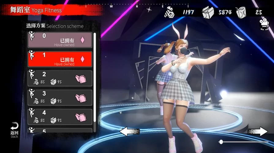 2051.《安妮的游戏／The Game of Annie》v20240319｜容量14.5GB｜官方简体中文