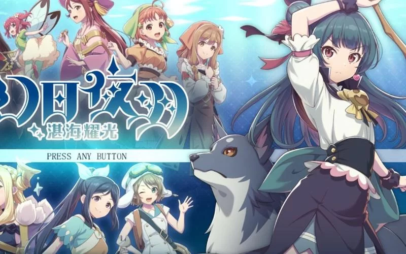 1279.《幻日夜羽 – 蜃景努玛梓／Yohane the Parhelion – NUMAZU in the MIRAGE 》v1.0.14｜容量1.07GB｜官方简体中文｜绿色版
