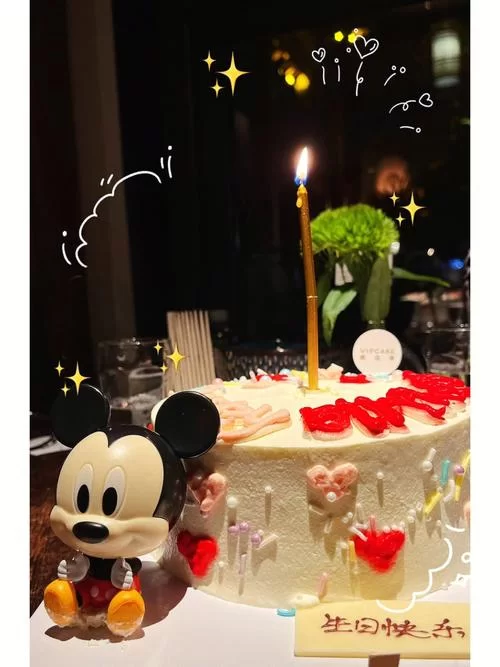 10644.Happy Restaurant v2.4.7-安卓魔改版下载