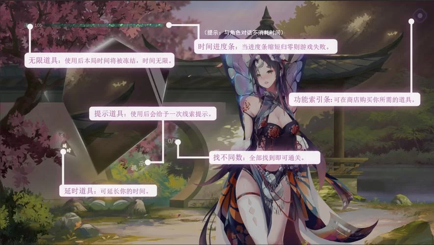 6726.捉妖物语／Monster Girl