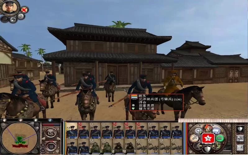 3571.《全面战争：三国／Total War：Three Kingdoms》v1.5.3｜容量33.9GB｜官方简体中文.国语发音｜迅雷百度云下载