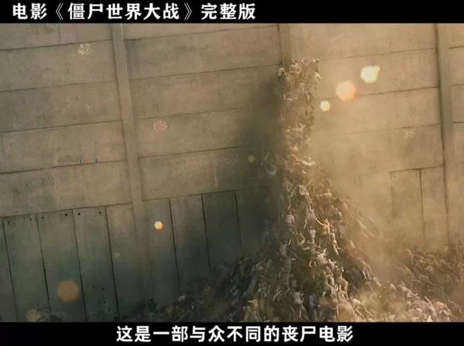843.《僵尸世界大战：劫后余生／World War Z： Aftermath》v20240924｜集成DLCs｜容量62.1GB｜官方简体中文绿色版