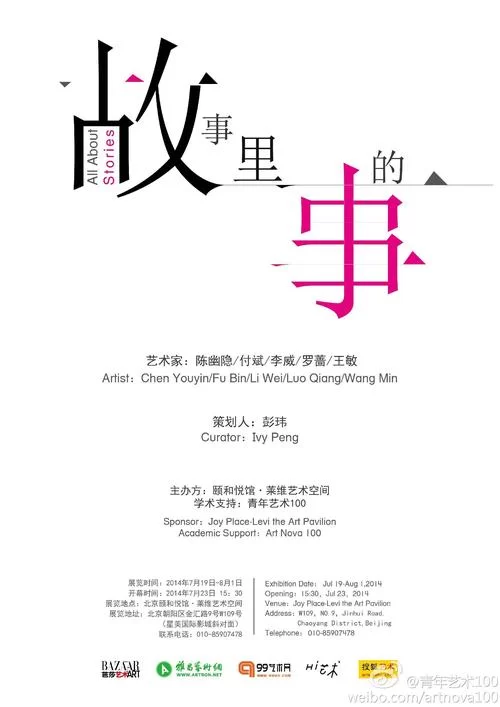 11797.SeaFood Inc.ver.1.3.1-安卓魔改版下载