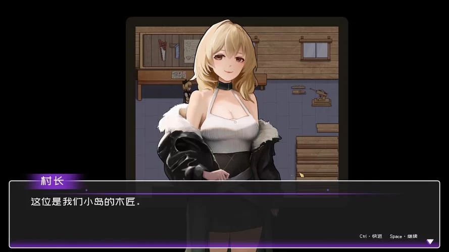 427.黄毛漂流记-Build.16097478-1.6.0.4-新增背包内使用坐骑-(STEAM官中+DLC)