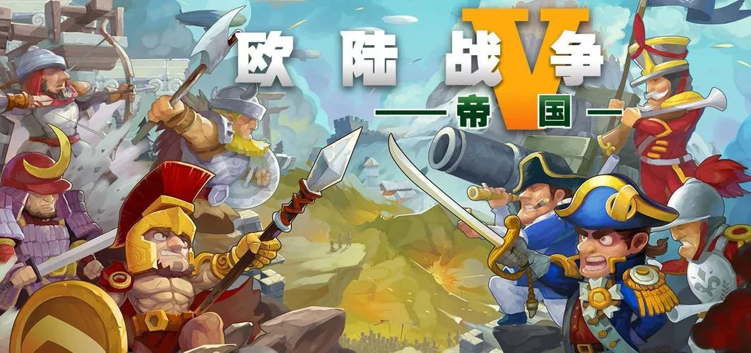 4909.觅长生｜官方中文｜正式版-v1.0.024｜容量7.07GB｜官方简体中文｜支持键盘.鼠标｜赠多项修改器