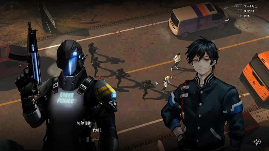 365.《纷争终结者：被遗弃的孩子们／Troubleshooter》绿色中文版