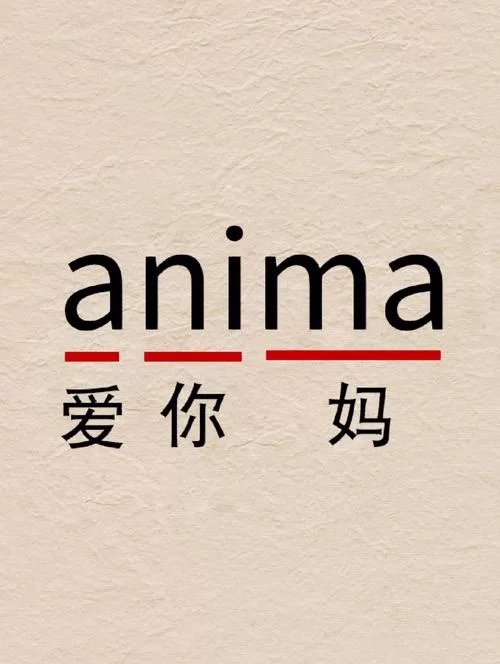 9373.Animal Shelter： Pet World Game.ver.1.4-安卓魔改版下载