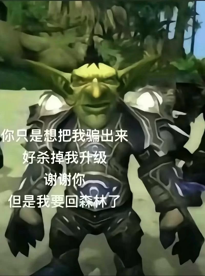 6760.窥视你的未来｜官方中文｜V1.0.1