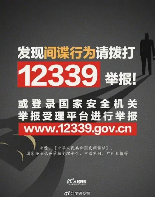 12303.Gangster Crime City1.0.9-安卓魔改版下载