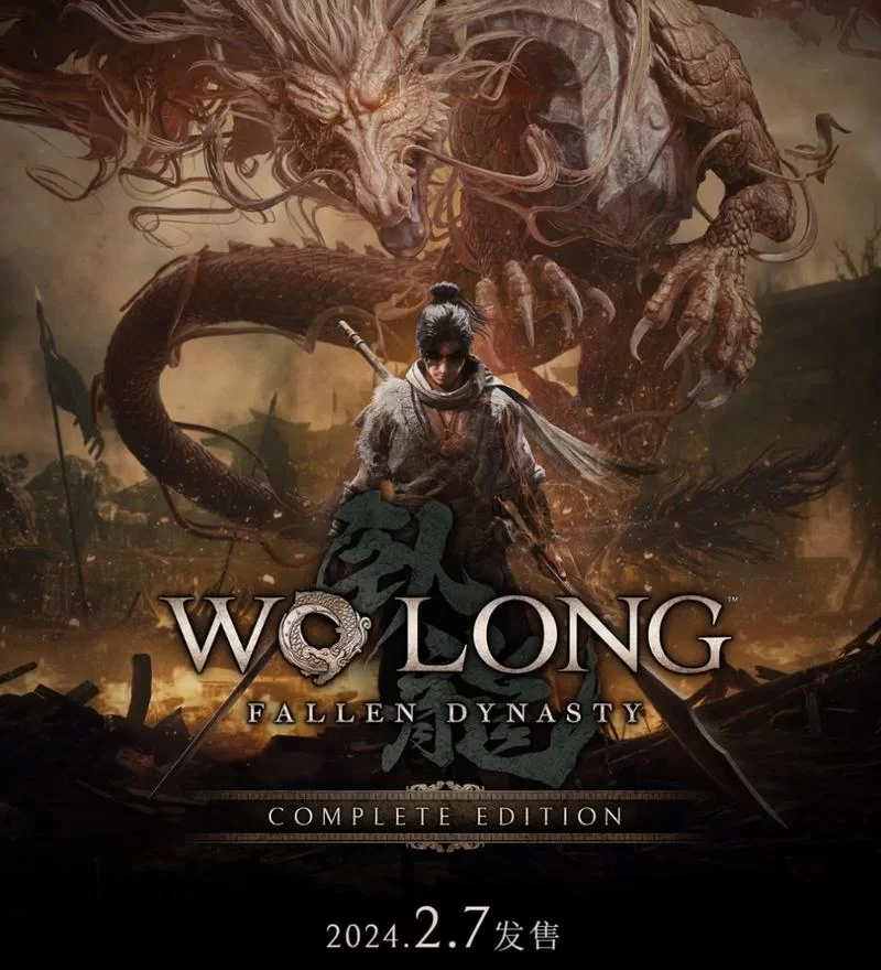4921.《卧龙：苍天陨落／Wo Long： Fallen Dynasty》网络联机版